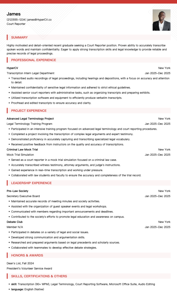 Entry-Level Court Reporter Resume
